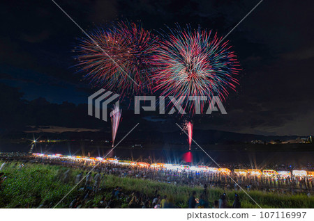 築後川煙火大會“同時點火單一贊助部門” 築後川煙火大會“同時點火單一贊助部門” 107116997
