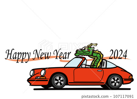 2024年新年賀卡模板龍與經典德國跑車 2024年新年賀卡模板龍與經典德國跑車 107117091
