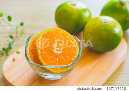 Ehime oranges Ehime oranges 107117328