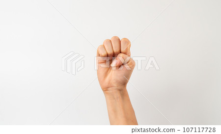 Sign language of the deaf and dumb people, English letter e 107117728
