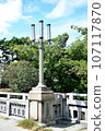 Road lighting Western style Shukugawa Bridge 107117870