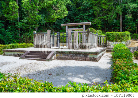 京都市右京區，後朱天皇，皇后，貞子公主，圓成寺東陵 107119005