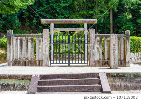 Ukyo Ward, Kyoto City, Emperor Gosuzaku, Empress Empress, Imperial Princess Sadako, Enjoji Temple Toryo 107119008
