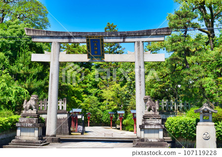 Kyoto Waratenjingu Shrine 107119228