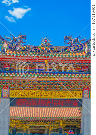 龍山寺(台北市萬華區) 龍山寺(台北市萬華區) 107119401