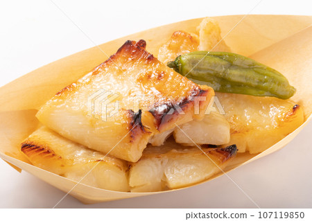 Grilled plaice marinated in miso 107119850