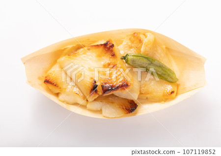 Grilled plaice marinated in miso 107119852