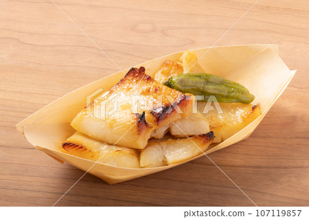Grilled plaice marinated in miso 107119857