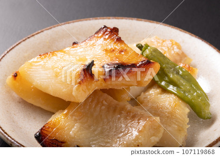 Grilled plaice marinated in miso 107119868
