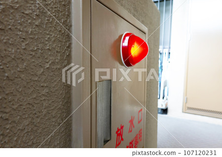 Condominium connection water pipes/water outlets 107120231