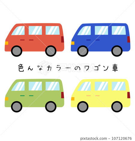 Landscape illustration of wagon cars in various colors Landscape illustration of wagon cars in various colors 107120676