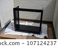 Assembling a storage room, DIY 107124237