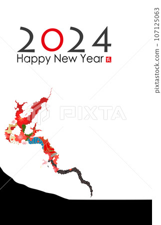 2024 Year of the Dragon New Year's card material 107125063