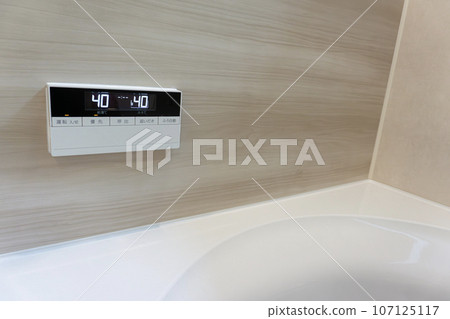 熱水器遙控器 107125117