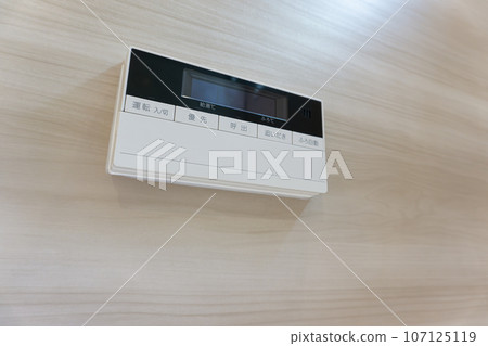 熱水器遙控器 107125119