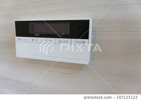 熱水器遙控器 107125122