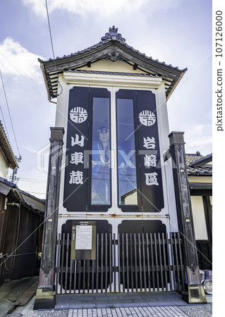 福井縣堺市三國神社門前岩崎區三國港浮動倉庫 福井縣堺市三國神社門前岩崎區三國港浮動倉庫 107126000