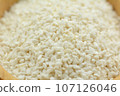 Malted rice  107126046