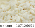 Malted rice  107126051