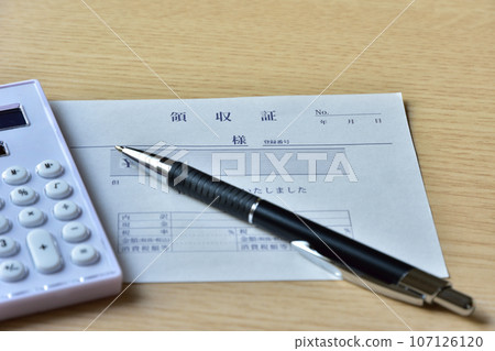 Receipt image compatible with the invoice system Receipt image compatible with the invoice system 107126120