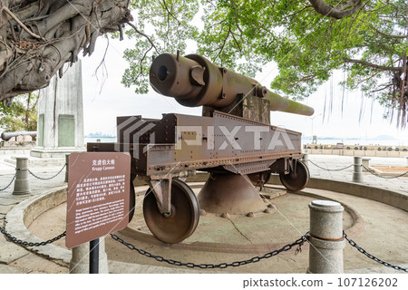 中國 廣州 沙角電池 107126202