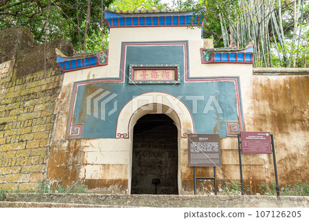 中國 廣州 沙角電池 107126205
