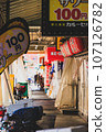 [Osaka] View of Tenma/Tenma Market 107126782