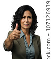 一個穿西裝的女人豎起大拇指的 AI 圖像 107126939