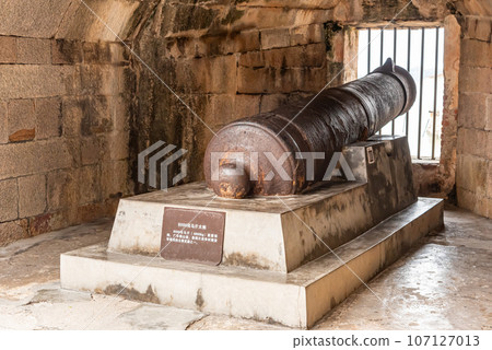 China Humen Fortress China Humen Fortress 107127013