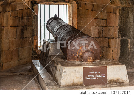 China Humen Fortress 107127015