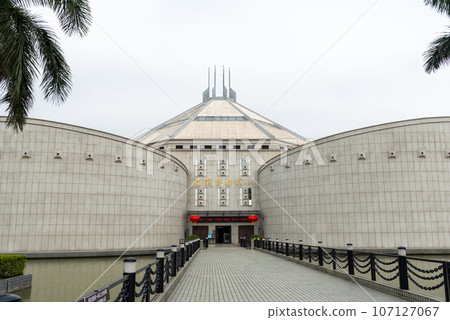 中國廣東海戰博物館 107127067