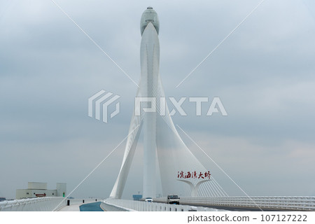 Hamami Bay Bridge 107127222