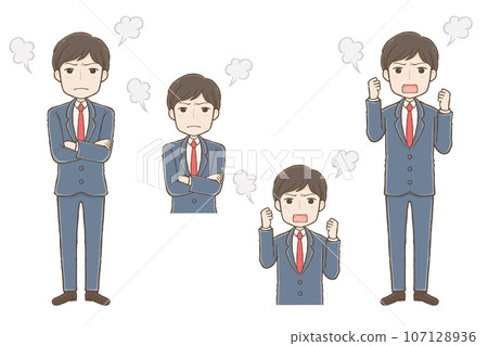 Angry businessman protesting Angry businessman protesting 107128936