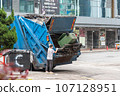 香港垃圾收集 107128951