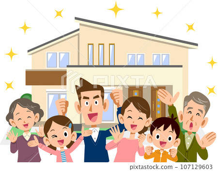The upper body of a happy family with a new two-family house 107129603