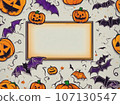 Halloween illustration with copy space 4700 x 3500 pixels 107130547