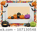 Halloween illustration with copy space 4700 x 3500 pixels 107130548