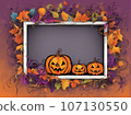 Halloween illustration with copy space 4700 x 3500 pixels 107130550