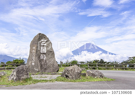 Mikuni Pass Susono City, Shizuoka Prefecture 107130608