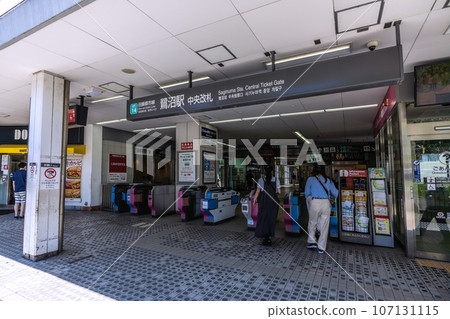 日本川崎市容景觀東急鐵路Saginuma站等景觀 107131115