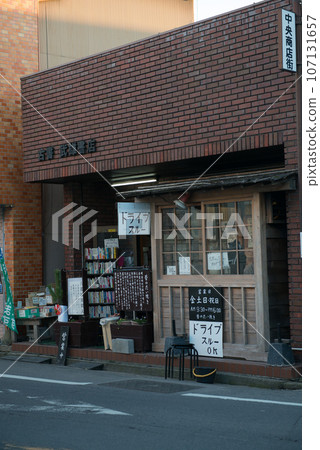 Old station building Old station building 107131657