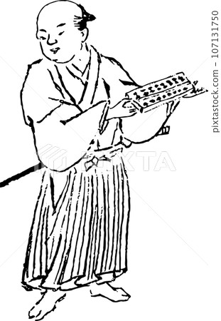man with abacus 107131750