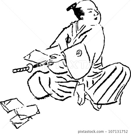 Men who organize documents Men who organize documents 107131752