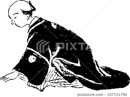 A samurai bows his head and obeys A samurai bows his head and obeys 107131790