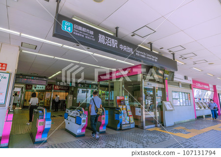Kawasaki cityscape in Japan View of Tokyu Railway Saginuma Station etc. Kawasaki cityscape in Japan View of Tokyu Railway Saginuma Station etc. 107131794