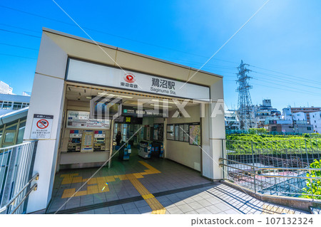 Kawasaki cityscape of Japan We look at Tokyu Corporation Suganuma Station (the north ticket gate) Kawasaki cityscape of Japan We look at Tokyu Corporation Suganuma Station (the north ticket gate) 107132324