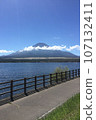 從山中湖看到的富士山 107132411