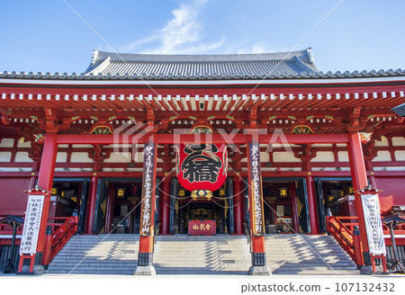 Senso-ji Temple, Asakusa, Tokyo - Main Hall (Kannon Hall) 107132432