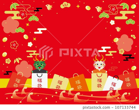 Dragon year lucky bag sale background illustration Dragon year lucky bag sale background illustration 107133744