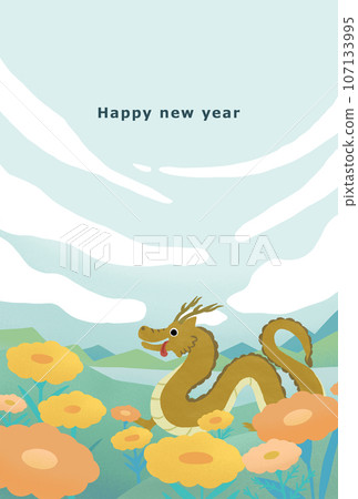 2036龍年新年賀卡模板 107133995